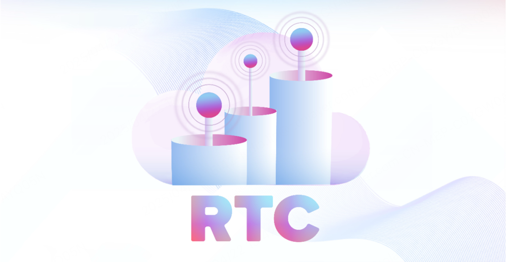 Rtc 白皮书