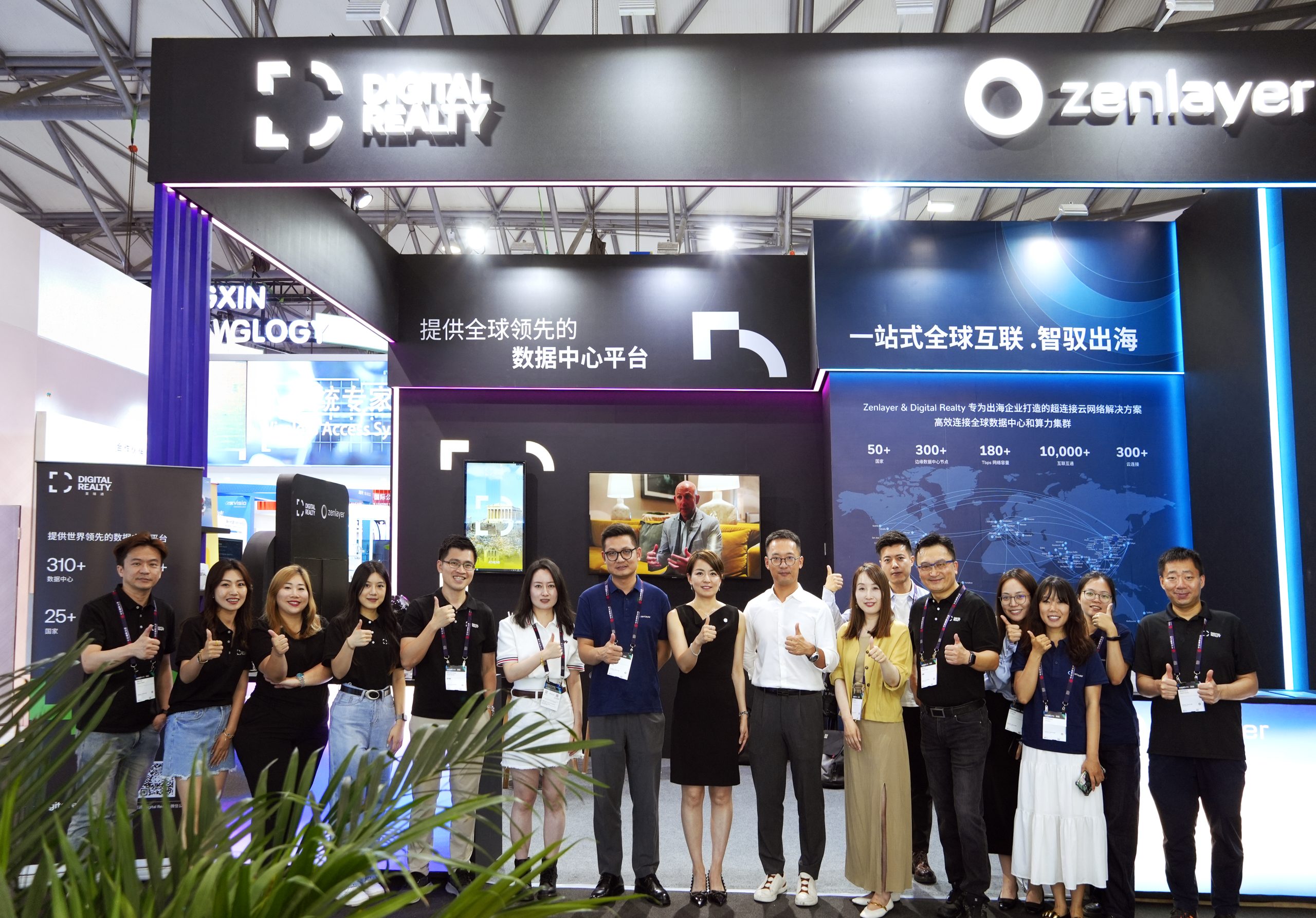 701750929808 .pic Hd