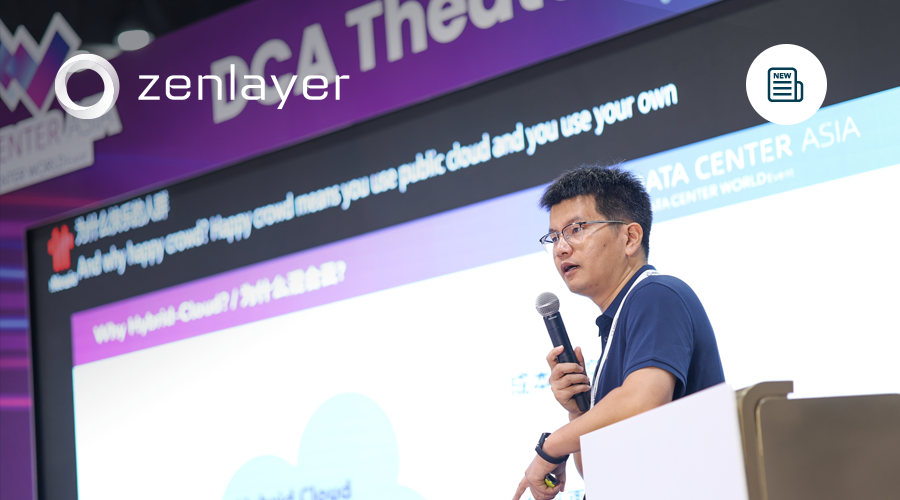 202507 Dca Hk 回顾