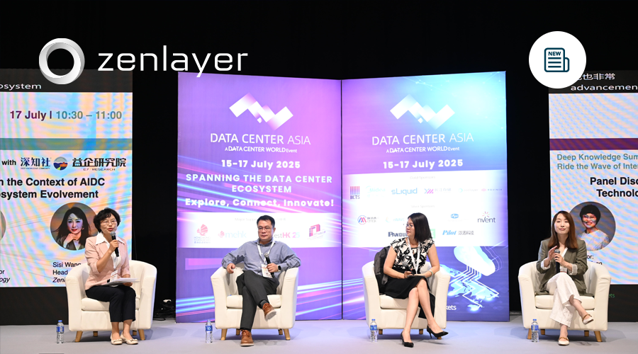 202507 Dca Hk 圆桌