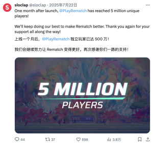 Sloclap 500 Million