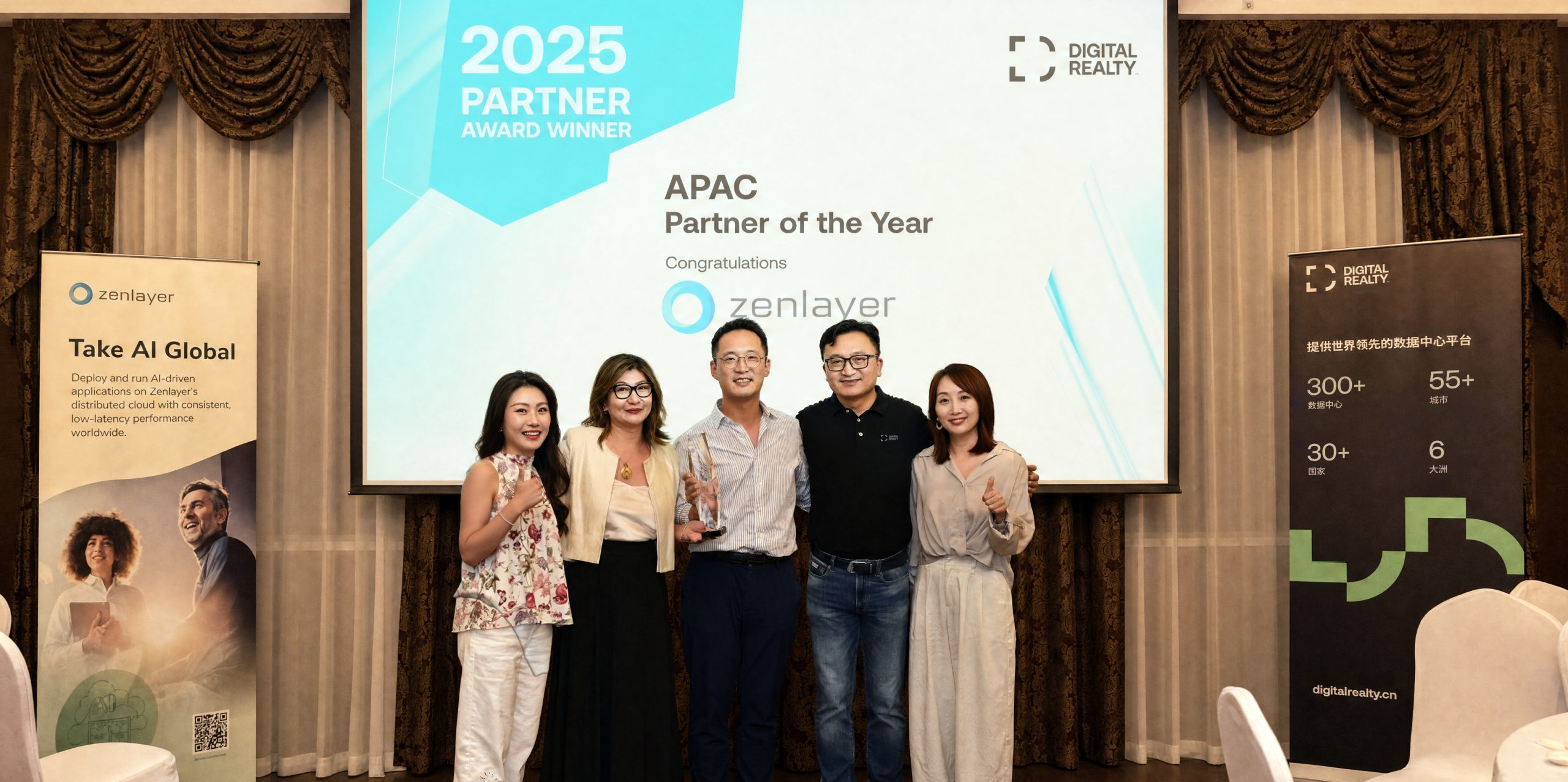 Digital Realty Apac