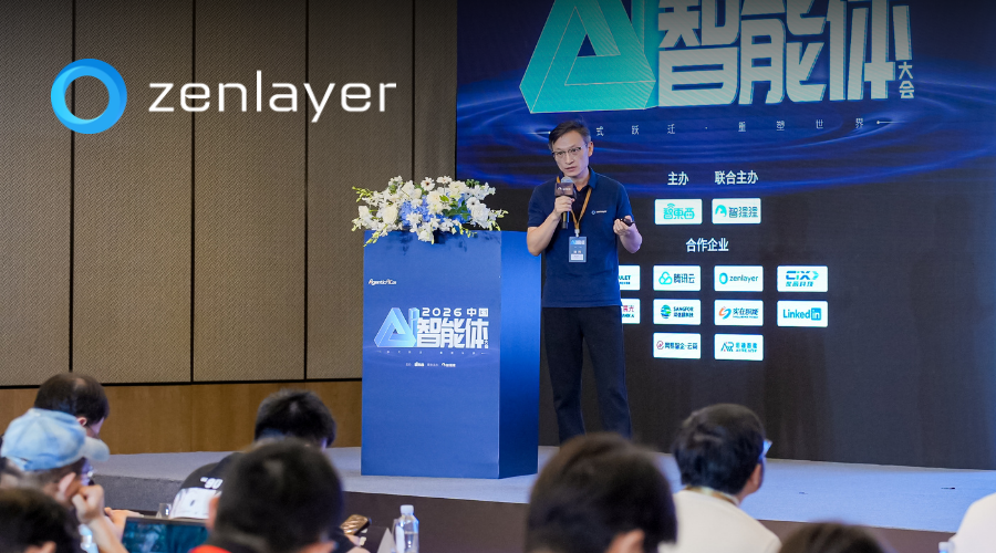 Agentcon Blog
