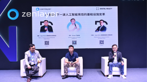Mwc回顾 Blog