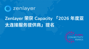 Zenlayer@capacity